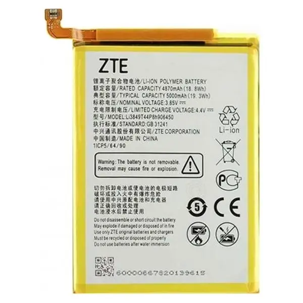 MR1_86587 Акумулятор li3849t44p8h906450 (5000mah) для zte blade a6 / blade a6 lite / nubia n3 