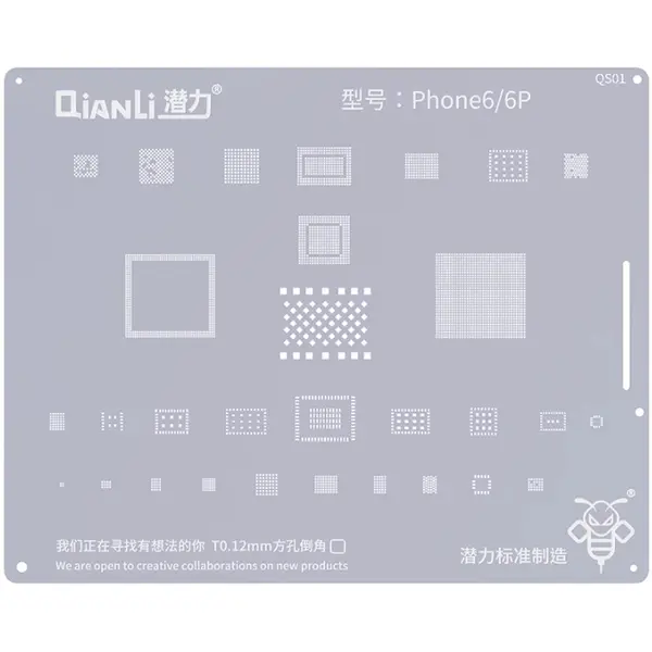MR1_83805 Трафарет bga qianli qs01 для iphone 6 / iphone 6 plus 