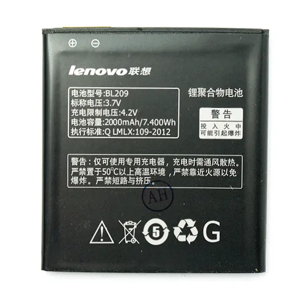 MR1_92198 Акумулятор bl209 (2000mah) для lenovo a516 / a706 / a760 / a630e / a820e 