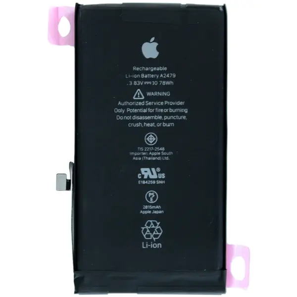 MR1_95828 Акумулятор iphone 12 / iphone 12 pro (6.1) or 