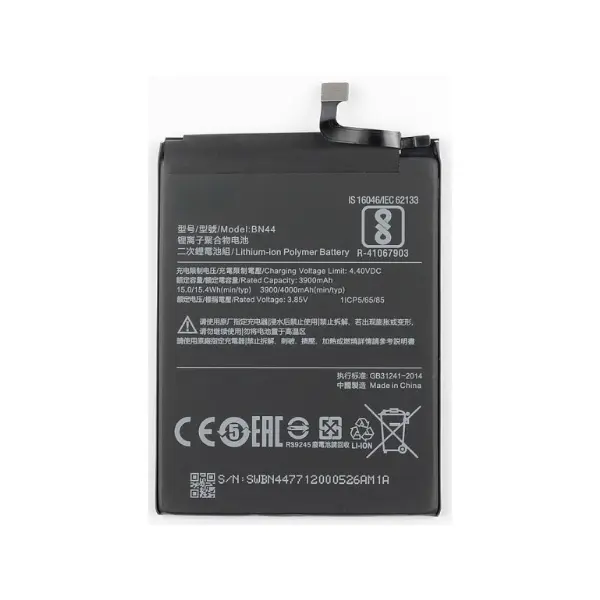 MR1_94169 Акумулятор bn44 (meg7) (4000mah) для xiaomi redmi 5 plus 