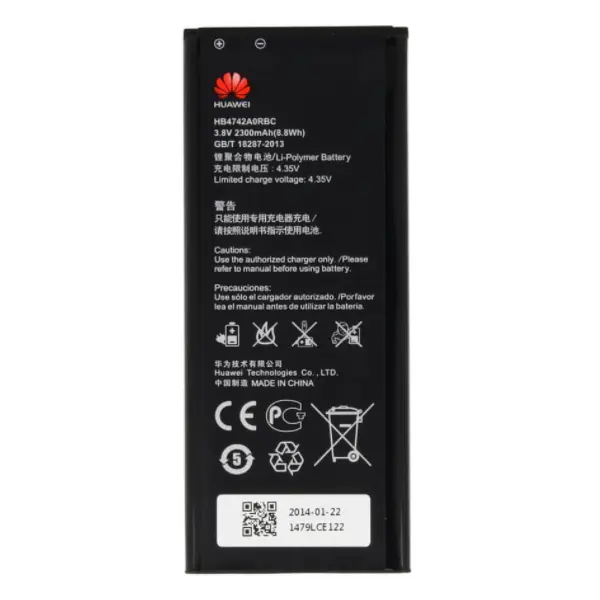 MR1_90913 Акумулятор hb4742a0rbc (2300 mah) для huawei honor 3c 