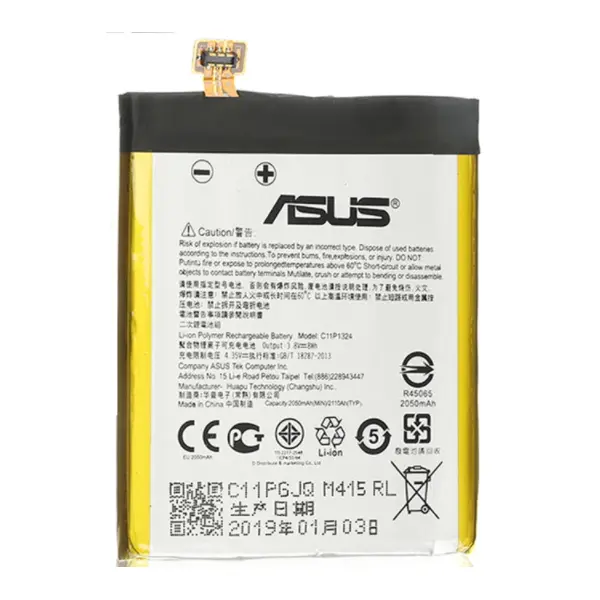 MR1_91198 Акумулятор c11p1324 (2050mah) для asus zenfone 5 a500kl 
