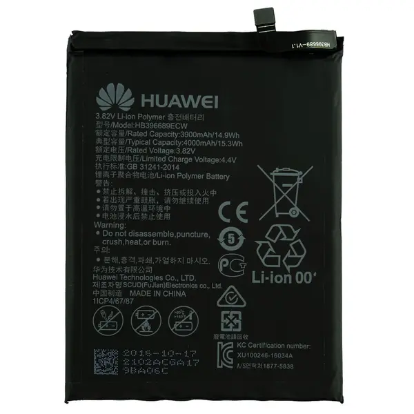 MR1_89704 Акумулятор hb396689ecw (3900mah) для huawei y7 prime / nova 2 lite / mate 9 / mate 9 pro 