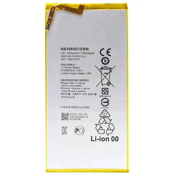 MR1_89535 Акумулятор hb3080g1ebw / hb3080g1ebс (4650mah) для huawei mediapad т1 (s8-701u) 