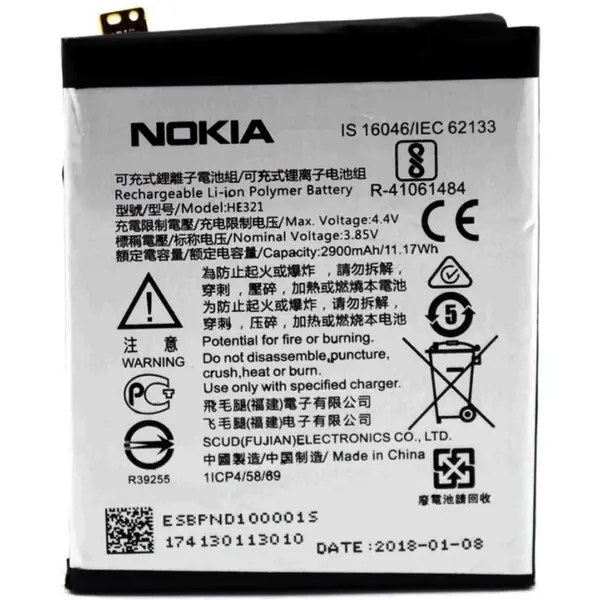 MR1_92804 Акумулятор he321 / he336 (2900mah) для nokia 5 / nokia 3.1 / nokia 5.1 