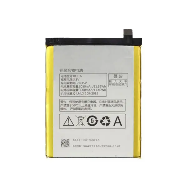 MR1_94585 Акумулятор bl216 (3000mah) для lenovo k910 