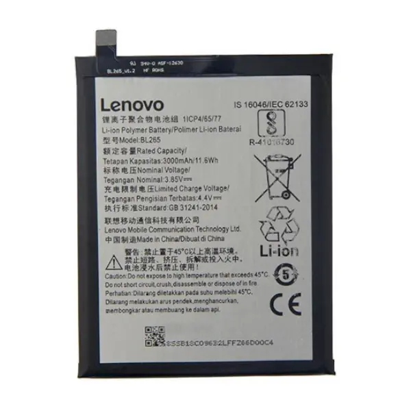 MR1_95212 Акумулятор bl265 (3000mah) для lenovo vibe k4 note a7010 