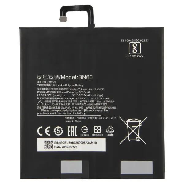 MR1_96061 Акумулятор bn60 (6010mah) для xiaomi mi pad 4 