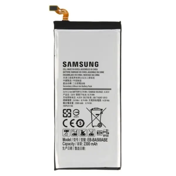 MR1_94581 Акумулятор eb-ba500abe (2300mah) для samsung galaxy a5 2015 sm-a500 / a500h 