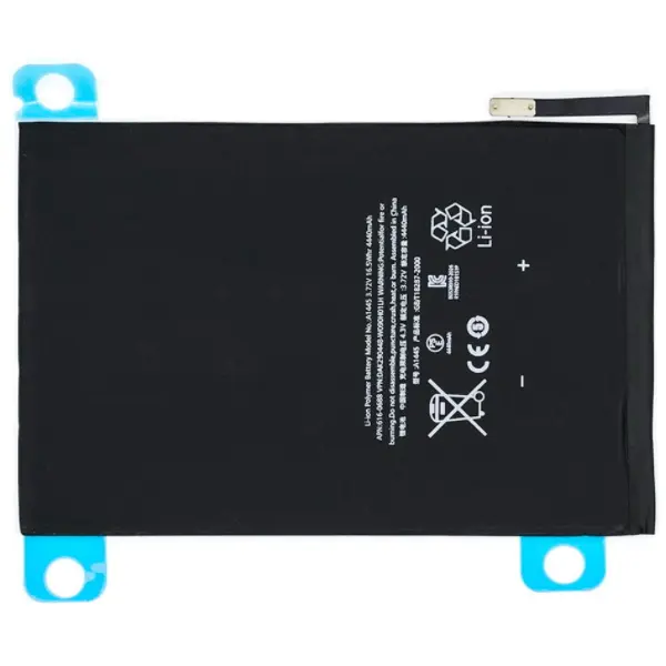 MR1_91334 Акумулятор ipad mini (a1432 / a1454 / a1455) 