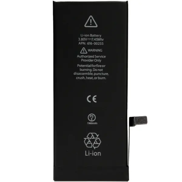 MR1_94591 Акумулятор iphone 7 (4.7") or 