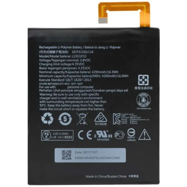MR1_92488 Акумулятор l13d1p32 (4200-4290mah) для lenovo ideatab a5500 / a8-50 