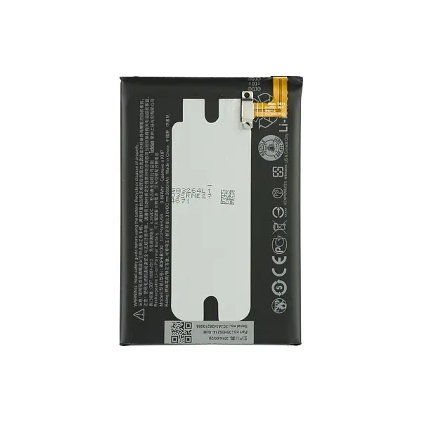 MR1_92397 Акумулятор bn7100 (2300mah) для htc one m7 801e / 802d / 802w 