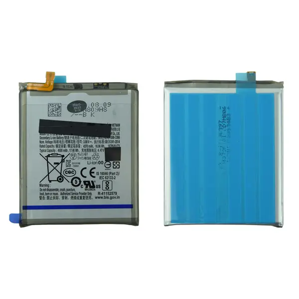 MR1_97677 Акумулятор eb-bn985aby (4500mah) для samsung galaxy note 20 ultra sm-n985f 