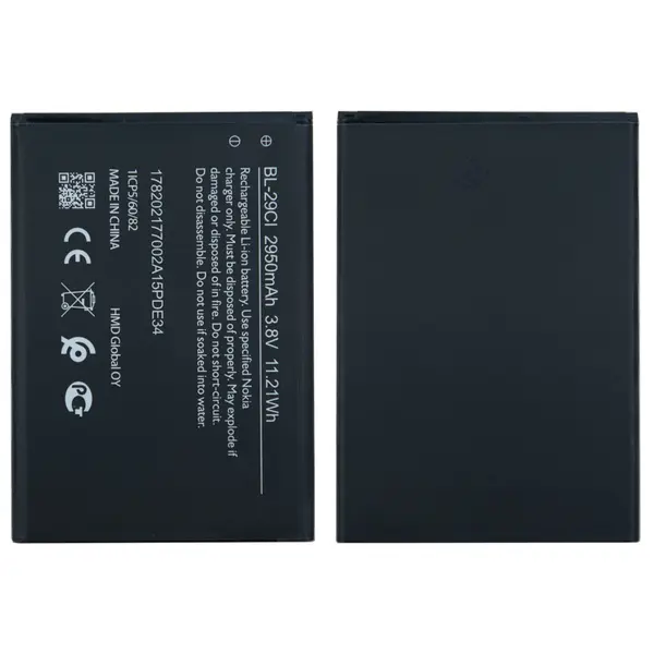 MR1_97958 Акумулятор bl-29ci (2950mah) для nokia c10 / nokia c20 