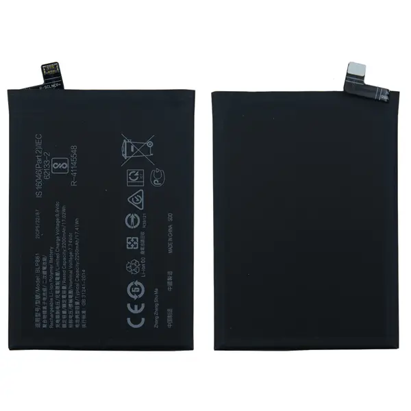 MR1_97948 Акумулятор blp861 (4500mah) для oneplus 9rt / nord 2 5g 