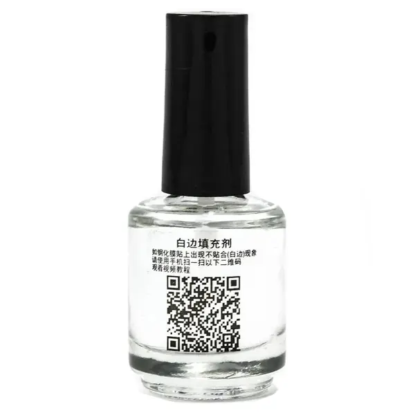 MR1_99200 Клей силіконовий для поклейки захисного скла (20 ml.) 