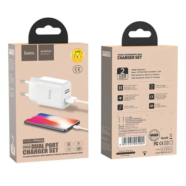 MR1_99766 Зарядний пристрій hoco c106a (кабель usb lightning / 2.1a) white 