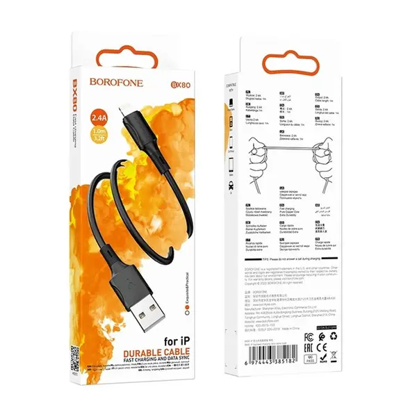 MR1_100549 Кабель usb lightning borofone bx-80 (1m / 2.4a) 