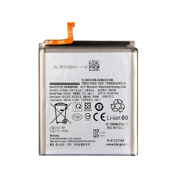 MR1_98856 Акумулятор eb-bg991aby (4000mah) для samsung galaxy s21 5g sm-g991 / g991b 