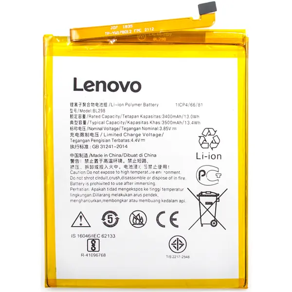 MR1_96867 Акумулятор bl298 (3500mah) для lenovo s5 pro / s5 pro gt / l58041 / l58091 