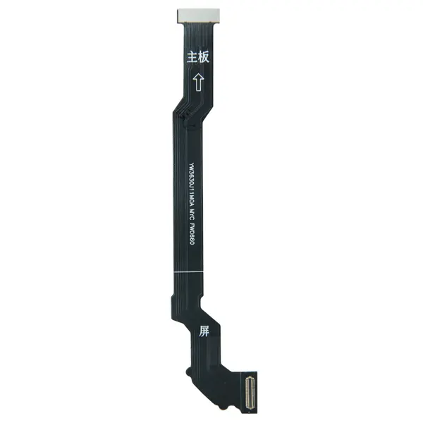 MR1_102257 Шлейф xiaomi poco f2 pro / redmi k30 pro (for lcd) 