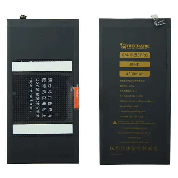 MR1_103627 Акумулятор mechanic bn4d для xiaomi pad 5 pro (4200mah) 