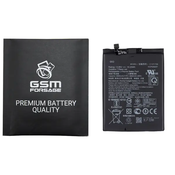 MR1_103521 Акумулятор c11p1706 (5000mah) для asus zenfone max pro m1 (zb601kl / zb602kl) premium quality 