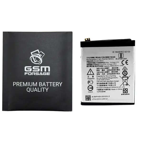 MR1_103391 Акумулятор he321 / he336 (2900mah) для nokia 5 / nokia 3.1 / nokia 5.1 premium quality 