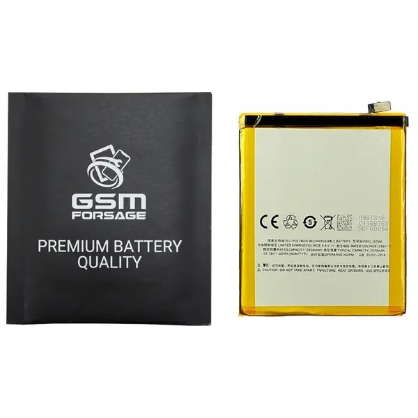 MR1_103382 Акумулятор bt15 / bt68 (3020mah) для meizu m3s / meizu m3 mini premium quality 