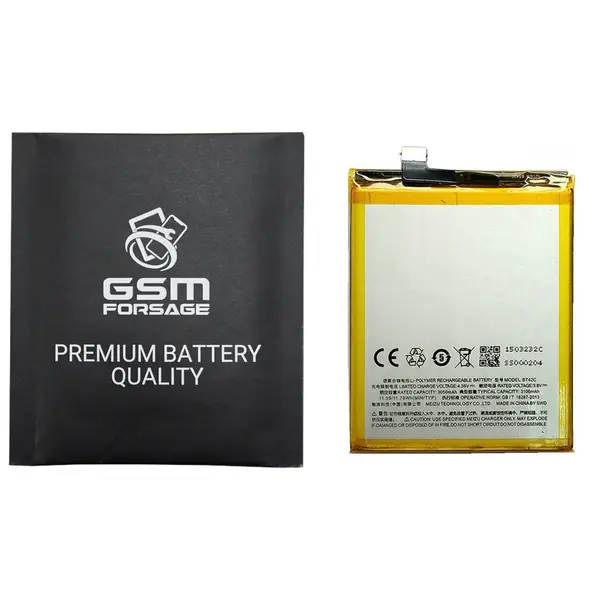 MR1_103379 Акумулятор bt43c (2500mah) для meizu m2 / meizu m2 mini premium quality 