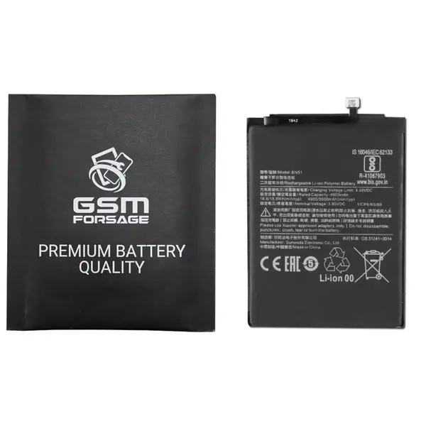 MR1_103483 Акумулятор bn51 (5000mah) для xiaomi redmi 8 / redmi 8a premium quality 