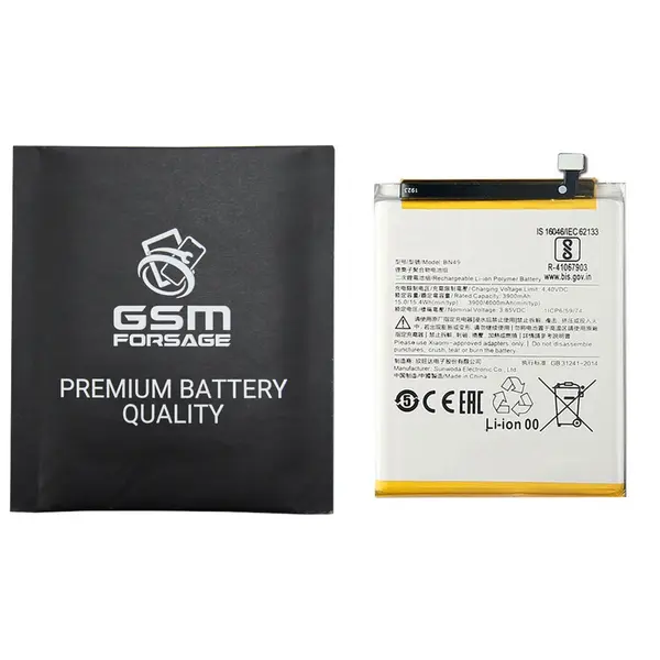 MR1_103482 Акумулятор bn49 (4000mah) для xiaomi redmi 7a premium quality 