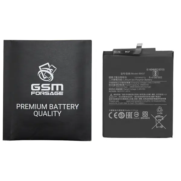 MR1_103480 Акумулятор bn37 (2900mah) для xiaomi redmi 6 / redmi 6a premium quality 