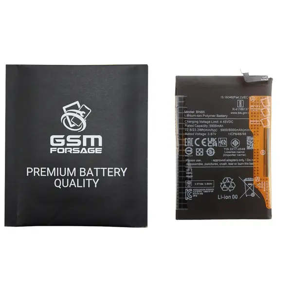 MR1_103473 Акумулятор bn66 (5900mah) для xiaomi redmi 10 power / poco c40 premium quality 