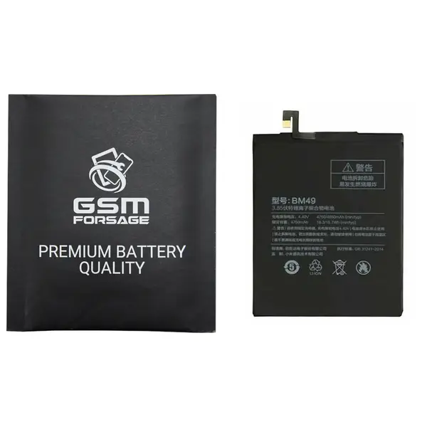 MR1_103471 Акумулятор bm49 (4760mah) для xiaomi mi max premium quality 