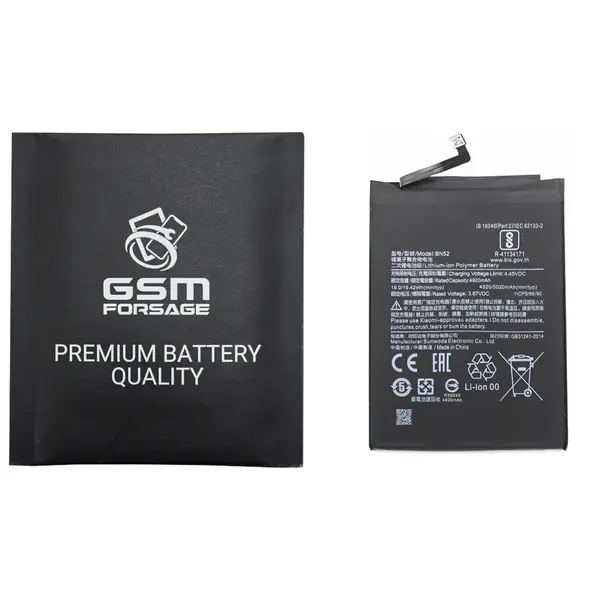 MR1_103495 Акумулятор bn52 (5020mah) для xiaomi redmi note 9 pro / note 10 pro / poco m2 pro premium quality 
