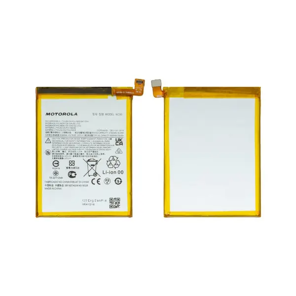 MR1_104732 Акумулятор nc50 (5000mah) для motorola xt2167 moto g32 / moto g41 