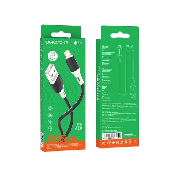 MR1_102423 Кабель usb lightning borofone bx32 (1m / 2.4a) black 