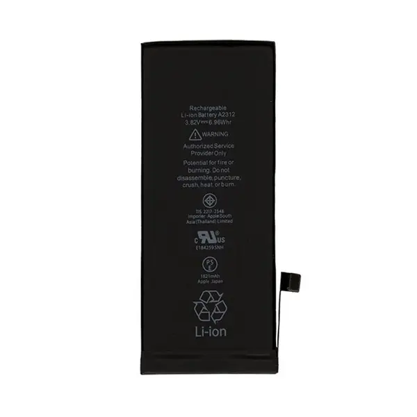 MR1_102645 Акумулятор iphone se 2022 (4.7") or 