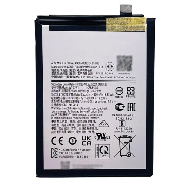 MR1_104222 Акумулятор scud-wt-s-w1 (5000mah) для samsung galaxy a04e sm-a042 / a045 