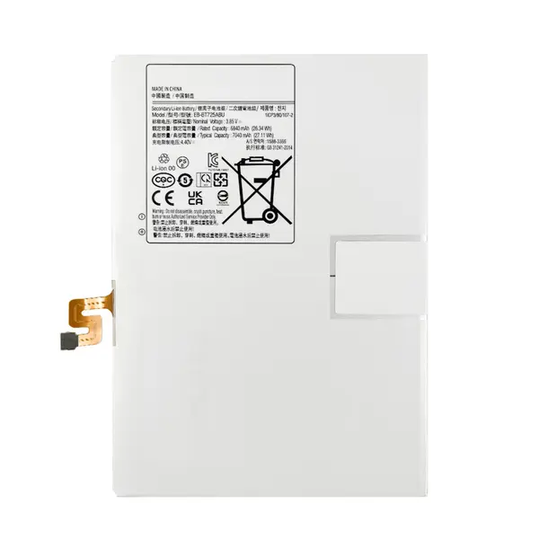 MR1_105675 Акумулятор eb-bt725abu (6800mah) для samsung galaxy tab s6 / tab s6 lite sm-p613 / sm-p615 / sm-p619 