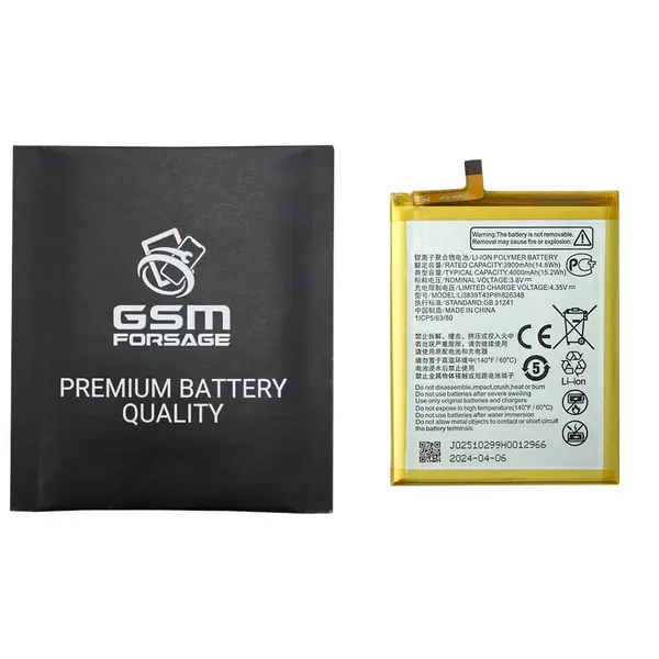 MR1_105749 Акумулятор li3839t43p8h826348 (4000mah) для zte blade a7s 2020 / blade a7 2020 premium quality 