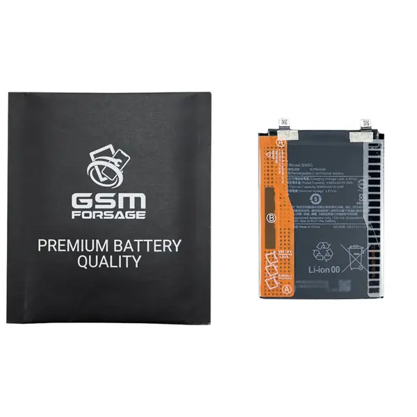 MR1_107959 Акумулятор bm5g (5080mah) для xiaomi redmi note 11t pro / redmi k50i 5g / poco x4 gt premium quality 