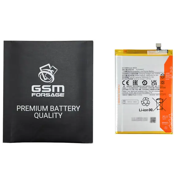 MR1_107924 Акумулятор bn5k (5000mah) для xiaomi redmi 12c / poco c55 premium quality 