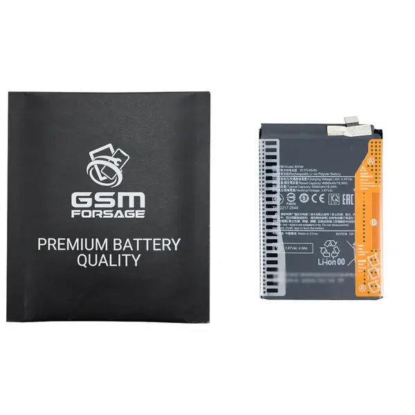 MR1_107925 Акумулятор bn5m (5000mah) для xiaomi redmi note 12 premium quality 