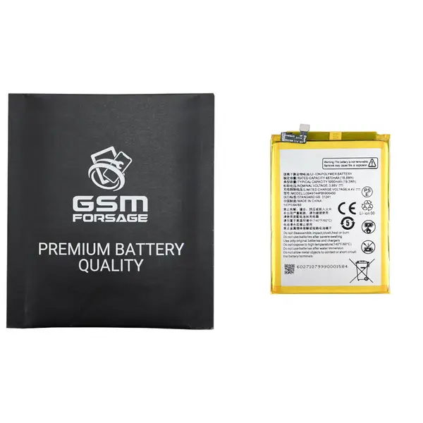 MR1_107941 Акумулятор li3849t44p8h906450 (5000mah) для zte blade a6 / blade a6 lite / nubia n3 premium quality 