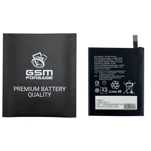 MR1_108846 Акумулятор snysu54 (4000 mah) для sony xperia 1 ii / xperia 1 iii premium quality 