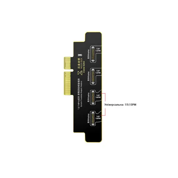 MR1_105465 Плата програматора qianli mega-idea clone dz03 для відновлення truetone iphone 12 - iphone 15pm 